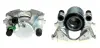 Восстановленный суппорт BREMBO F23090 (фото 1)