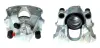 Восстановленный суппорт BREMBO F23092 (фото 1)