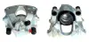 Восстановленный суппорт BREMBO F23093 (фото 1)