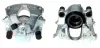 Восстановленный суппорт BREMBO F23100 (фото 1)