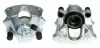 Восстановленный суппорт BREMBO F23101 (фото 1)
