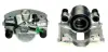 Восстановленный суппорт BREMBO F23103 (фото 1)