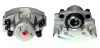 Восстановленный суппорт BREMBO F23110 (фото 1)