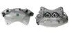 Восстановленный суппорт BREMBO F23124 (фото 1)