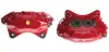 Восстановленный суппорт BREMBO F23125 (фото 1)