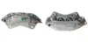 Восстановленный суппорт BREMBO F23126 (фото 1)