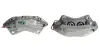 Восстановленный суппорт BREMBO F23127 (фото 1)