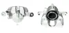 Восстановленный суппорт BREMBO F23154 (фото 1)