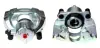 Восстановленный суппорт BREMBO F23160 (фото 1)