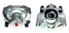 Восстановленный суппорт BREMBO F23161 (фото 1)
