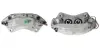 Восстановленный суппорт BREMBO F23162 (фото 1)