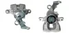 Восстановленный суппорт BREMBO F23204 (фото 1)