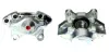 Восстановленный суппорт BREMBO F24000 (фото 1)