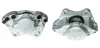 Восстановленный суппорт BREMBO F24005 (фото 1)