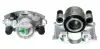 Восстановленный суппорт BREMBO F24014 (фото 1)