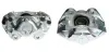 Восстановленный суппорт BREMBO F24019 (фото 1)
