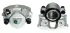 Восстановленный суппорт BREMBO F24025 (фото 1)