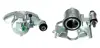 Восстановленный суппорт BREMBO F24027 (фото 1)