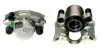 Восстановленный суппорт BREMBO F24030 (фото 1)