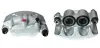 Восстановленный суппорт BREMBO F24036 (фото 1)