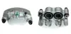 Восстановленный суппорт BREMBO F24050 (фото 1)