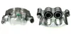 Восстановленный суппорт BREMBO F24057 (фото 1)
