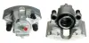 Восстановленный суппорт BREMBO F24059 (фото 1)