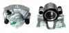 Восстановленный суппорт BREMBO F24068 (фото 1)