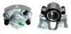 Восстановленный суппорт BREMBO F24069 (фото 1)