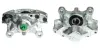 Восстановленный суппорт BREMBO F24071 (фото 1)