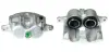 Восстановленный суппорт BREMBO F24078 (фото 1)