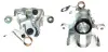 Восстановленный суппорт BREMBO F24080 (фото 1)