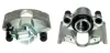 Восстановленный суппорт BREMBO F24102 (фото 1)