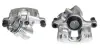Восстановленный суппорт BREMBO F24115 (фото 1)