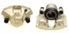Восстановленный суппорт BREMBO F24123 (фото 1)