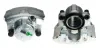 Восстановленный суппорт BREMBO F24127 (фото 1)