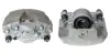 Восстановленный суппорт BREMBO F24160 (фото 1)