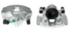 Восстановленный суппорт BREMBO F24190 (фото 1)