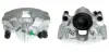 Восстановленный суппорт BREMBO F24191 (фото 1)