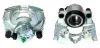 Восстановленный суппорт BREMBO F24192 (фото 1)