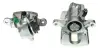 Восстановленный суппорт BREMBO F28000 (фото 1)