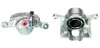 Восстановленный суппорт BREMBO F28005 (фото 1)