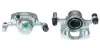 Восстановленный суппорт BREMBO F28008 (фото 1)