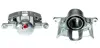 Восстановленный суппорт BREMBO F28014 (фото 1)