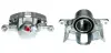Восстановленный суппорт BREMBO F28015 (фото 1)