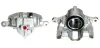 Восстановленный суппорт BREMBO F28023 (фото 1)