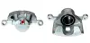 Восстановленный суппорт BREMBO F28032 (фото 1)