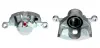 Восстановленный суппорт BREMBO F28033 (фото 1)