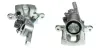Восстановленный суппорт BREMBO F28039 (фото 1)