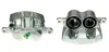 Восстановленный суппорт BREMBO F28045 (фото 1)